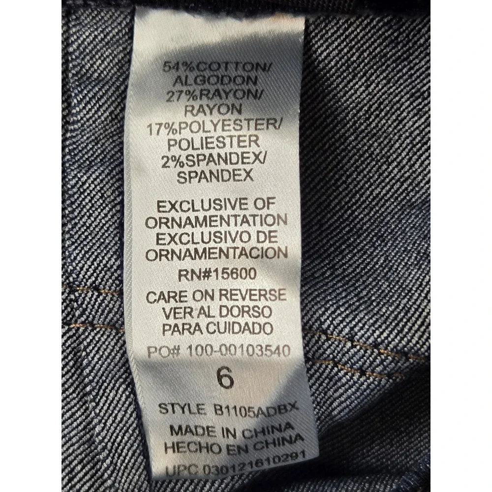 Democracy Ab solution Skinny Jeans Dark Wash Indigo B1105ADBX Womens 6